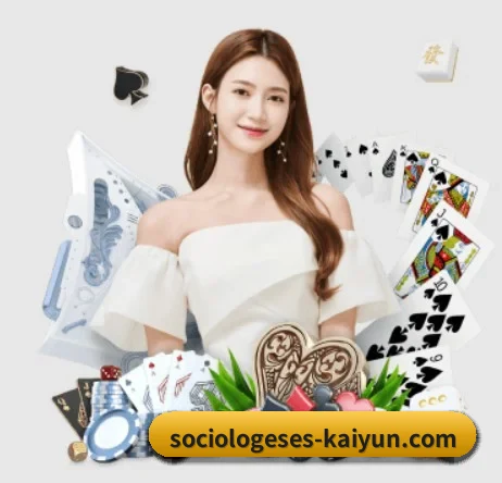 开·云体育 APP - KY tiyu