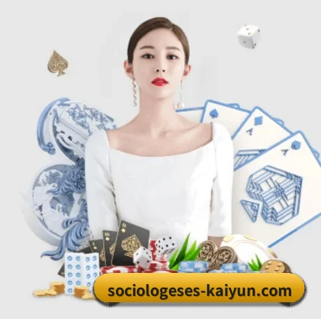 开·云体育 APP 界面 | KY tiyu