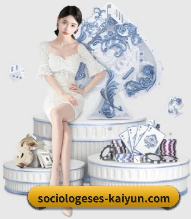 开·云体育的方向（KY tiyu）